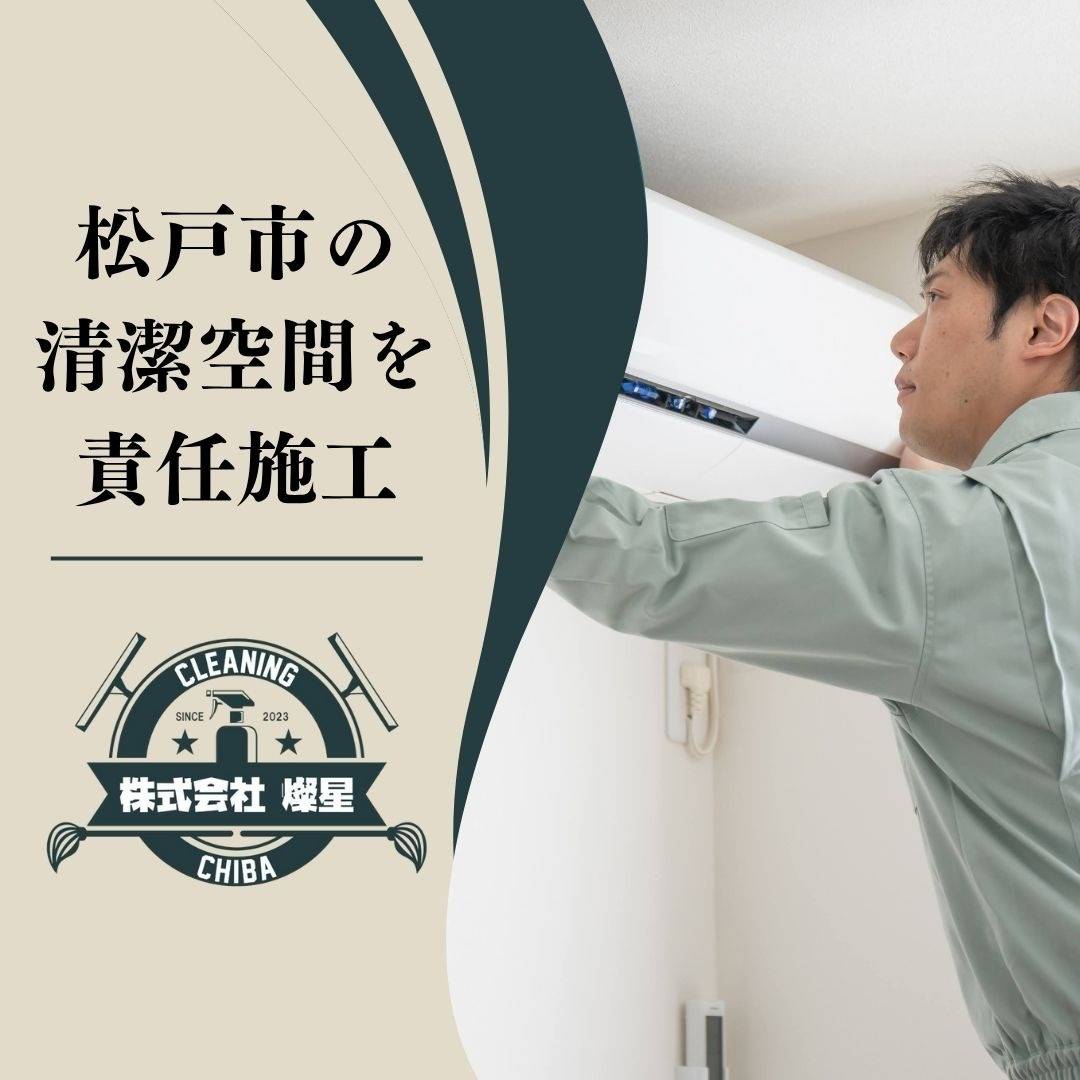 popup_banner
